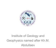 Institute of Geology and Geophysics named after Kh.M. Abdullaev